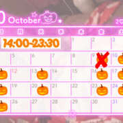 ヒメ日記 2026/10/04 17:05 投稿 のぞみ 夜這い物語