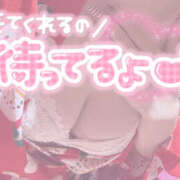 ヒメ日記 2026/10/11 14:19 投稿 のぞみ 夜這い物語