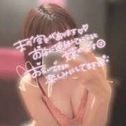 ヒメ日記 2026/10/13 13:28 投稿 のぞみ 夜這い物語