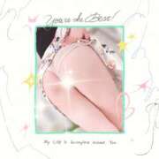 ヒメ日記 2025/08/10 08:56 投稿 石野 真帆 こあくまな熟女たち 高松店（KOAKUMAグループ）