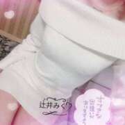 ヒメ日記 2025/02/27 20:07 投稿 辻井みく 池袋㊙エステ～フル勃起～