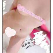 ヒメ日記 2025/05/13 00:41 投稿 辻井みく 池袋㊙エステ～フル勃起～