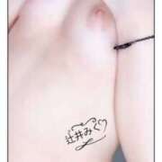 ヒメ日記 2025/08/01 03:51 投稿 辻井みく 池袋㊙エステ～フル勃起～