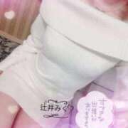 ヒメ日記 2025/12/24 20:01 投稿 辻井みく 池袋㊙エステ～フル勃起～