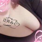 ヒメ日記 2026/02/19 00:21 投稿 辻井みく 池袋㊙エステ～フル勃起～