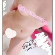 ヒメ日記 2026/04/01 16:01 投稿 辻井みく 池袋㊙エステ～フル勃起～