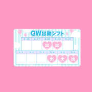 ヒメ日記 2025/04/28 18:35 投稿 のぞみ メイドde本舗