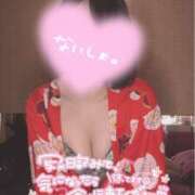 ヒメ日記 2025/05/04 17:12 投稿 のぞみ メイドde本舗