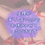 ヒメ日記 2025/05/30 12:47 投稿 のぞみ メイドde本舗
