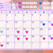 ヒメ日記 2025/06/07 14:59 投稿 のぞみ メイドde本舗