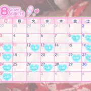 ヒメ日記 2025/08/05 18:05 投稿 のぞみ メイドde本舗