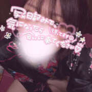 ヒメ日記 2026/01/03 21:38 投稿 のぞみ メイドde本舗