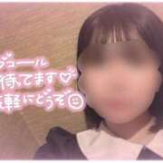 ヒメ日記 2026/01/28 13:56 投稿 のぞみ メイドde本舗