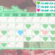 ヒメ日記 2026/03/08 14:32 投稿 のぞみ メイドde本舗