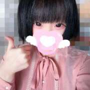 ヒメ日記 2025/02/04 16:47 投稿 いつき 新宿本店 ぽちゃカワ女子専門店