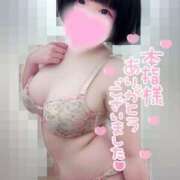 ヒメ日記 2025/02/06 22:07 投稿 いつき 新宿本店 ぽちゃカワ女子専門店