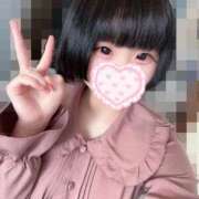 ヒメ日記 2025/02/13 15:29 投稿 いつき 新宿本店 ぽちゃカワ女子専門店