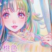 ヒメ日記 2025/02/04 12:48 投稿 嬉野しおん（うれしのしおん） 桃色奥様(佐賀)