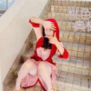 ヒメ日記 2025/02/05 15:45 投稿 嬉野しおん（うれしのしおん） 桃色奥様(佐賀)