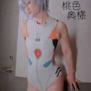 ヒメ日記 2025/02/06 13:25 投稿 嬉野しおん（うれしのしおん） 桃色奥様(佐賀)