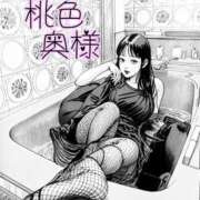 ヒメ日記 2025/02/07 08:15 投稿 嬉野しおん（うれしのしおん） 桃色奥様(佐賀)