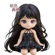 ヒメ日記 2025/02/08 12:18 投稿 嬉野しおん（うれしのしおん） 桃色奥様(佐賀)