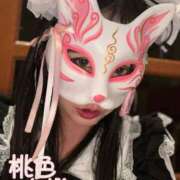 ヒメ日記 2025/02/08 19:15 投稿 嬉野しおん（うれしのしおん） 桃色奥様(佐賀)