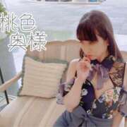 ヒメ日記 2025/02/10 01:05 投稿 嬉野しおん（うれしのしおん） 桃色奥様(佐賀)