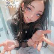 ヒメ日記 2025/02/11 09:35 投稿 嬉野しおん（うれしのしおん） 桃色奥様(佐賀)