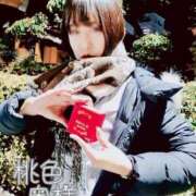 ヒメ日記 2025/02/14 15:45 投稿 嬉野しおん（うれしのしおん） 桃色奥様(佐賀)