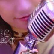 ヒメ日記 2025/02/15 12:05 投稿 嬉野しおん（うれしのしおん） 桃色奥様(佐賀)