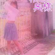 ヒメ日記 2025/02/15 15:35 投稿 嬉野しおん（うれしのしおん） 桃色奥様(佐賀)