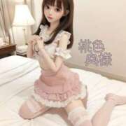 ヒメ日記 2025/03/20 10:06 投稿 嬉野しおん（うれしのしおん） 桃色奥様(佐賀)