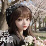 ヒメ日記 2025/04/16 19:55 投稿 嬉野しおん（うれしのしおん） 桃色奥様(佐賀)