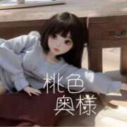 ヒメ日記 2025/04/18 10:05 投稿 嬉野しおん（うれしのしおん） 桃色奥様(佐賀)