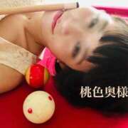 ヒメ日記 2025/10/02 18:15 投稿 嬉野しおん（うれしのしおん） 桃色奥様(佐賀)