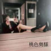 ヒメ日記 2025/10/23 17:36 投稿 嬉野しおん（うれしのしおん） 桃色奥様(佐賀)