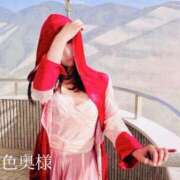 ヒメ日記 2025/10/24 12:45 投稿 嬉野しおん（うれしのしおん） 桃色奥様(佐賀)