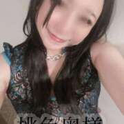 嬉野しおん（うれしのしおん） ♡出勤♡ 桃色奥様(佐賀)