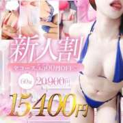 ヒメ日記 2025/02/05 14:16 投稿 みやび 天空のマット　熊本店