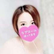 ヒメ日記 2025/02/13 17:11 投稿 長谷川ゆみ 池袋㊙エステ～フル勃起～