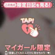 ヒメ日記 2025/11/08 19:42 投稿 朝比奈まき 池袋㊙エステ～フル勃起～