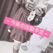 ヒメ日記 2026/01/28 21:56 投稿 曽野宮ゆめな 全裸にされた女たちor欲しがり痴漢電車