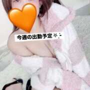 ヒメ日記 2026/05/11 10:24 投稿 曽野宮ゆめな 全裸にされた女たちor欲しがり痴漢電車