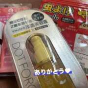 ヒメ日記 2026/07/08 16:52 投稿 曽野宮ゆめな 全裸にされた女たちor欲しがり痴漢電車