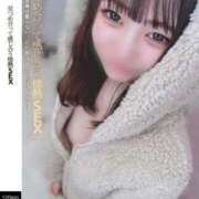 ヒメ日記 2025/08/07 17:58 投稿 らむ E+アイドルスクール池袋店