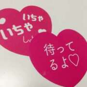 ヒメ日記 2025/03/02 19:04 投稿 篠原えり 五十路マダム 新潟店(カサブランカグループ)