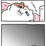 ヒメ日記 2025/08/09 21:06 投稿 ねむ【FG系列】 フィーリングin横浜