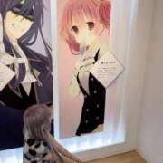 ヒメ日記 2025/10/09 00:01 投稿 ねむ【FG系列】 フィーリングin横浜