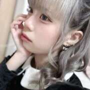 ヒメ日記 2026/01/15 09:50 投稿 ねむ【FG系列】 フィーリングin横浜